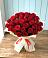 Букет 29 Красных роз в Пинюг