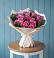 Букет цветов из: Розы в Пинюг