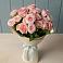 Букет Розовый шарм в Пинюг