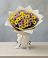 Букет цветов из: Хризантемы в Пинюг